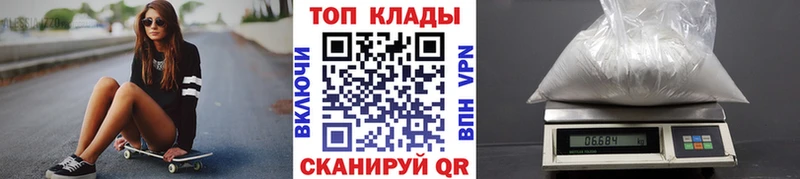 Где найти наркотики Гай КОКАИН  LSD-25  Конопля  МЕФ  Амфетамин 