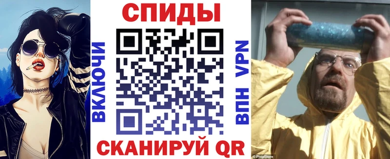 ссылка на мегу зеркало  Гай  Amphetamine Розовый 