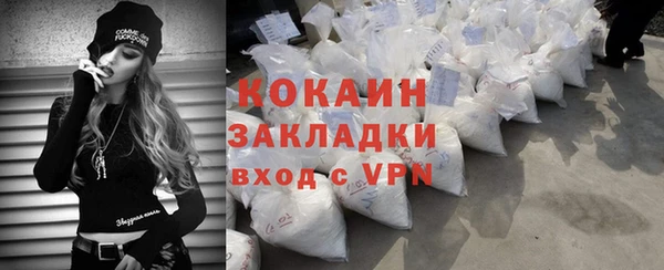 СК Балабаново