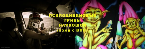 каннабис Баксан