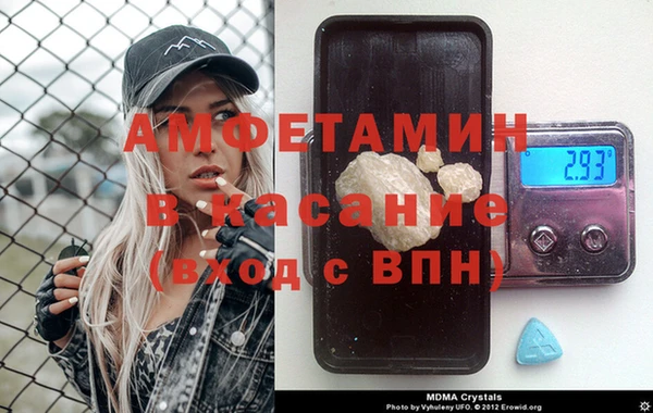 каннабис Баксан