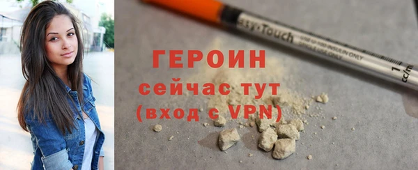 СК Балабаново