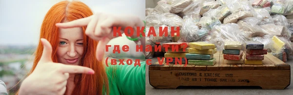 СК Балабаново