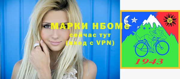 каннабис Баксан
