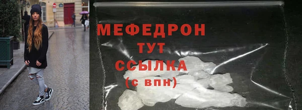 СК Балабаново