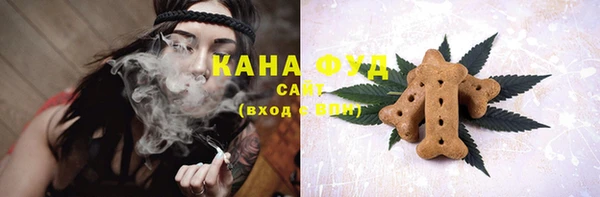 каннабис Баксан