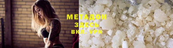 каннабис Баксан