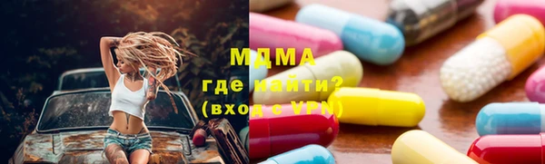 СК Балабаново