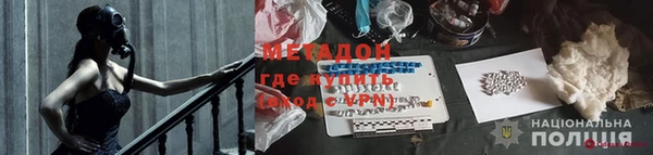 каннабис Баксан