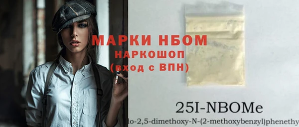 СК Балабаново
