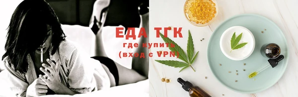 СК Балабаново