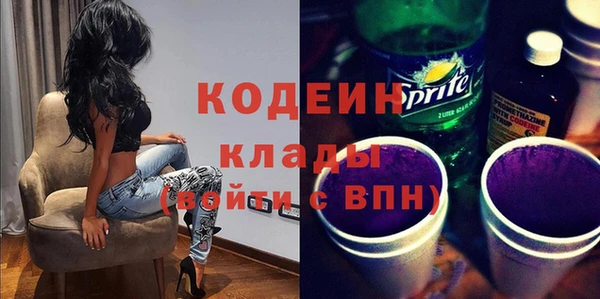 СК Балабаново