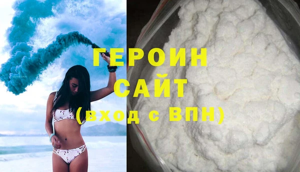 каннабис Баксан