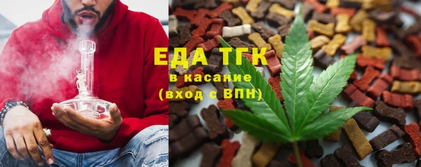 СК Балабаново