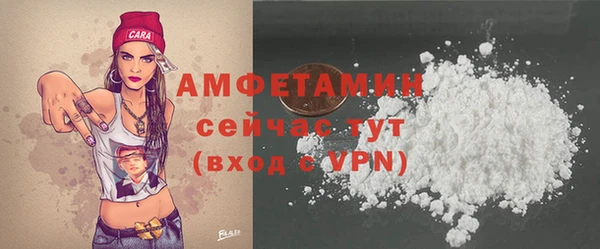 СК Балабаново