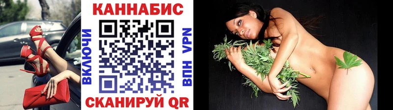 Марихуана Amnesia  купить закладку  ссылка на мегу как войти  Гай 