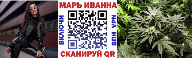 Каннабис LSD WEED Гай